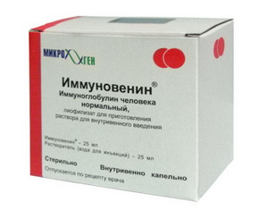 иммуновенин лиофилизат для инфузий 50 мг 1 фл с растворителем