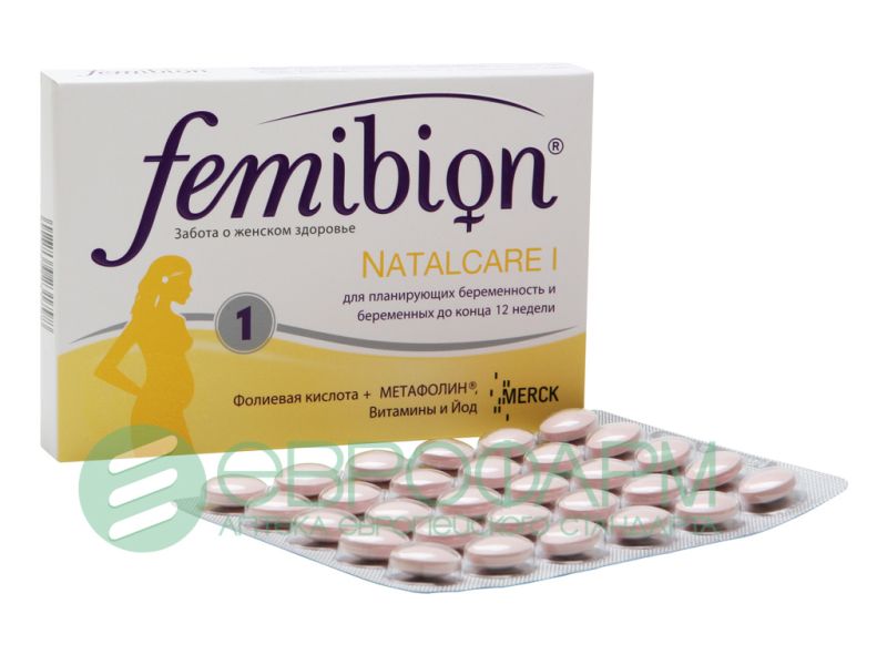фемибион наталкер i 30 табл