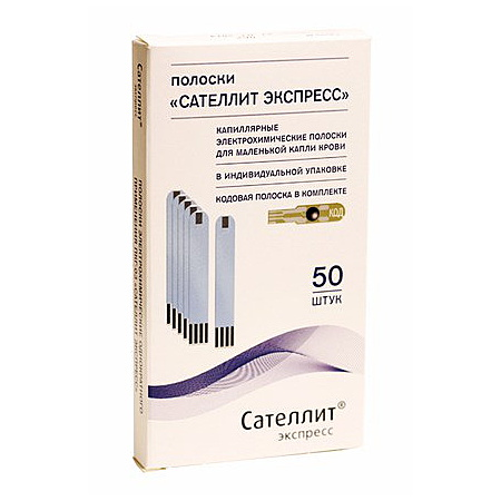 тест-полоски для глюкометра сателлит экспресс n50