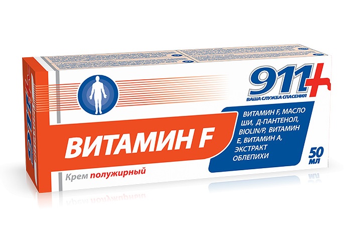 911 витамин f крем полужирный 50 мл