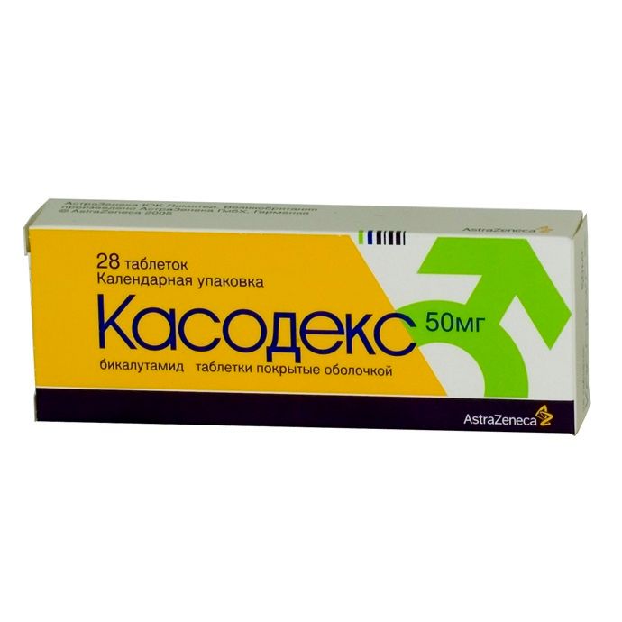 касодекс 50 мг 28 табл