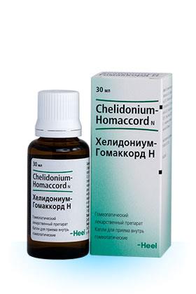 хелидониум-гомаккорд н капли 30 мл