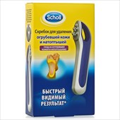 шоль скребок для удаления огрубевшей кожи и натоптышей фото