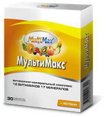 мультимакс 30 табл фото