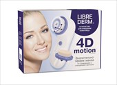 либридерм 4d motion устройство для очищения кожи лица фото