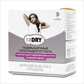 1-2 dry прокладки от пота 12 для одежды без рукавов фото