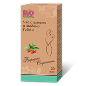 чай с травами и ягодами годжи 20 природная стройность фото