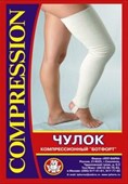 чулок компрессионный выше колена р 3 фото