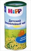 хипп чай с фенхелем с 4 месяцев 200 г фото