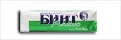 бинт нестер 7мx14см фото