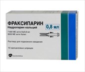 фраксипарин раствор для подкожного введения 7600 ме/0,8 мл 10 шприцев фото