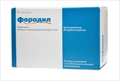 форадил порошок для ингаляций 12 мкг 30 капс фото