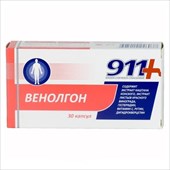 911 венолгон 30 капс фото
