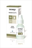 окумед капли глазные 0,25% 5 мл фото