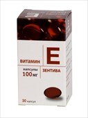 витамин е зентива 100 мг 30 капс фото