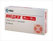 инеджи таб 10мг плюс 20мг 28 merck sharp&amp;dohme b v  фото