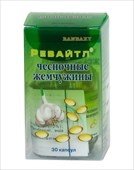 ревайтл чесночные жемчужины 30 капсул  фото
