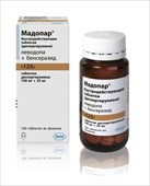 мадопар 125 мг 100 таблетки диспергируемые фото