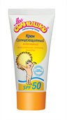 мое солнышко крем детский солнцезащит spf 50 туба, туба 55мл фото