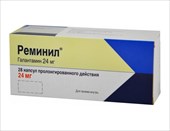 реминил 24 мг 28 капс фото