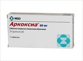 аркоксиа 60 мг 7 табл фото