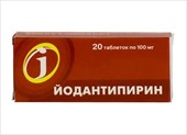 йодантипирин 100 мг 20 табл фото