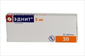 эднит 5 мг 20 табл фото