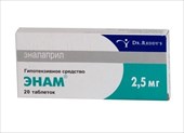 энам 2,5 мг 20 табл фото