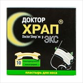 доктор храп экс пластырь малый/средний n10 фото