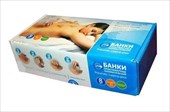 банки пневматические бппц-пра 8 фото