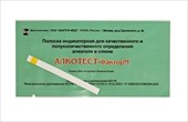 тест на алкоголь алкотест-фактор м в слюне n1 фото