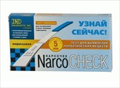 тест на наркотики наркочек тнс (марихуана в моче) фото