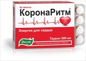 коронаритм 60 табл фото