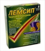 лемсип черная смородина 5 пор для пригот р-ра  фото
