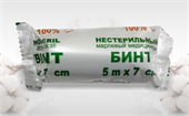 бинт нестер 5мx7см уп индив фото