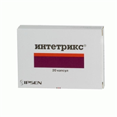 интетрикс капсул 20 шт  фото