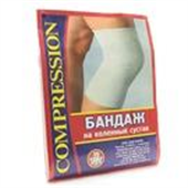 бандаж на коленный сустав лпп компрессионный простой р 1 фото