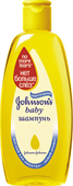 johnson & johnson шампунь с ростками пшеницы 200 мл фото