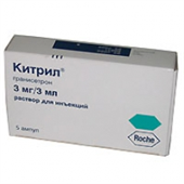 китрил амп 3мг/3мл n5 фото