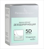 5 дней ванна для ног дезодорирующая 25 г 10 шт фото