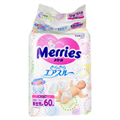 подгузники merries 0-5кг n60 фото
