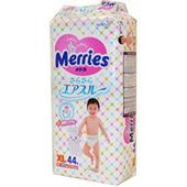 подгузн merries 12-20кг n44 фото