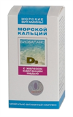 морской кальций с железом, марганцем и медью 100 табл фото