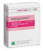 кардиоген 30 капс фото