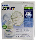 авент филипс молокоотсос ручн арт 86810/86820 philips consumer lifestyle b v  фото