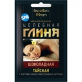 глина тайская целебная шоколадная 30г фото