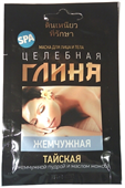 глина жемчужная 30 г фото