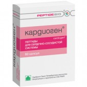 кардиоген капсул 60 фото
