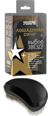 лошадиная сила расческа фото