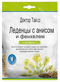 доктор тайсс леденцы анис и фенхель с витамином с 50 г фото
